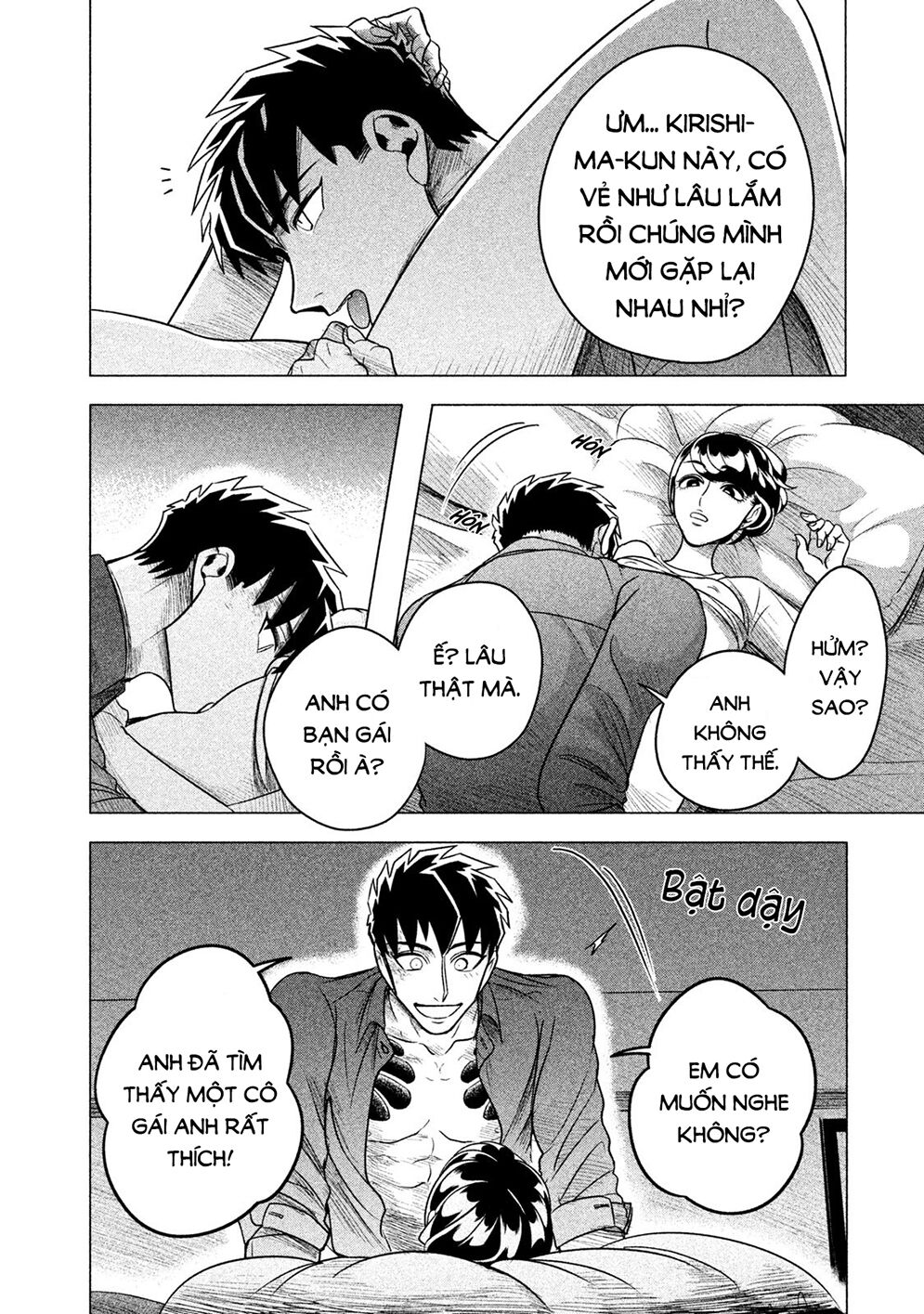 Kiếp Sau Thà Lấy Thằng Khác Chap 6 - Next Chap 7