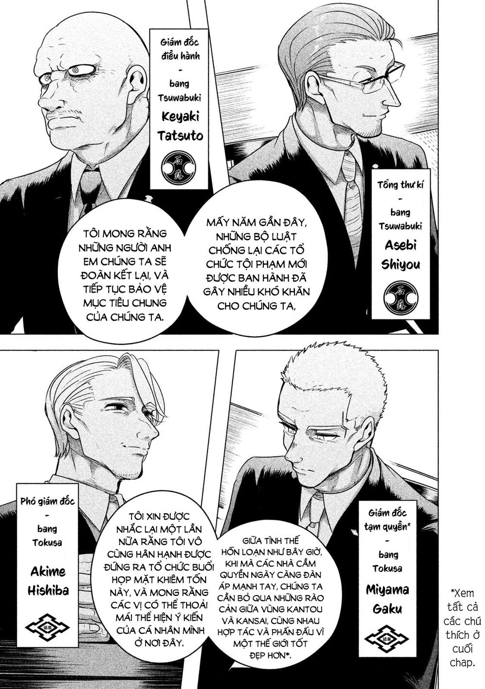 Kiếp Sau Thà Lấy Thằng Khác Chap 7 - Next Chap 8
