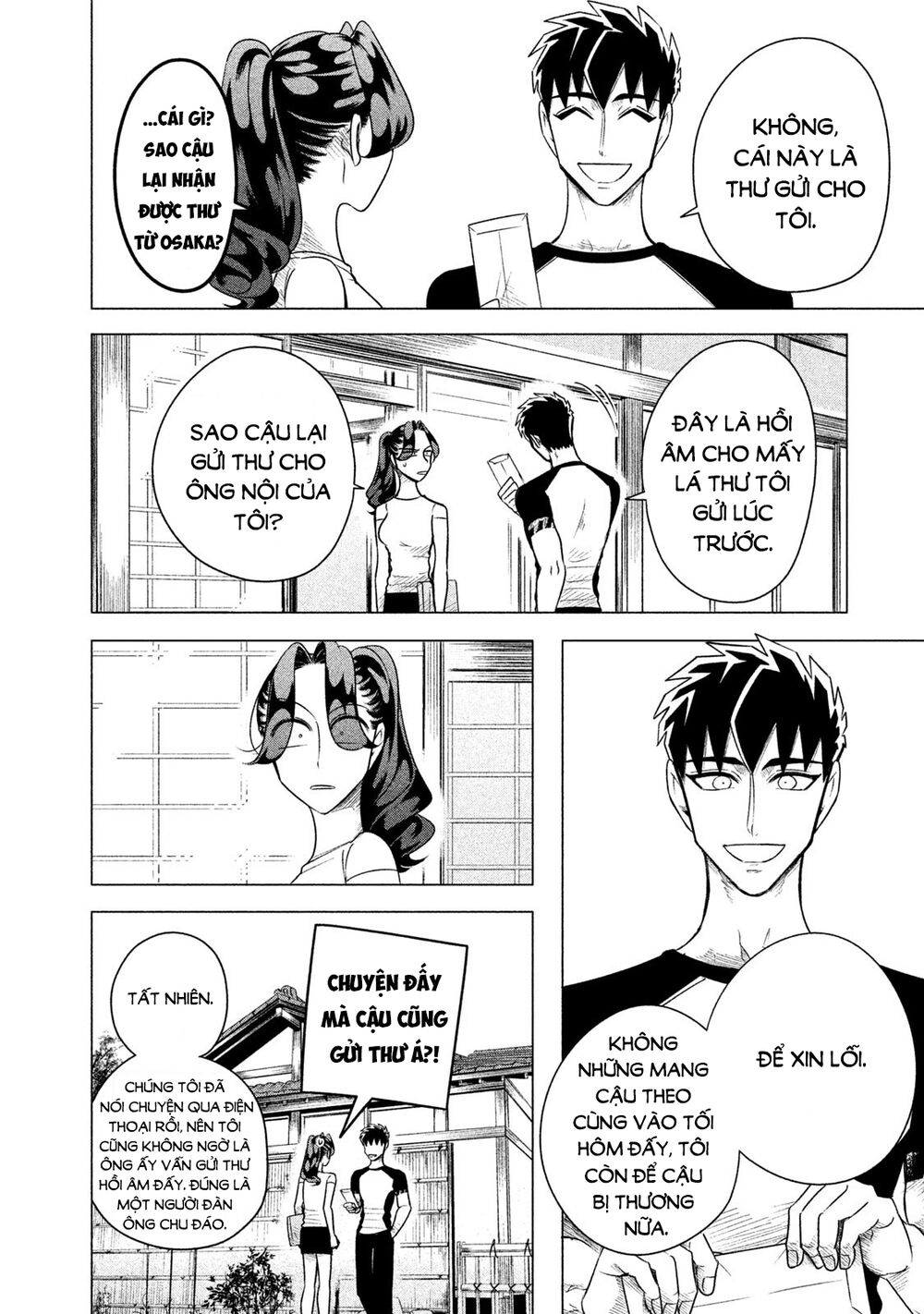 Kiếp Sau Thà Lấy Thằng Khác Chap 7 - Next Chap 8