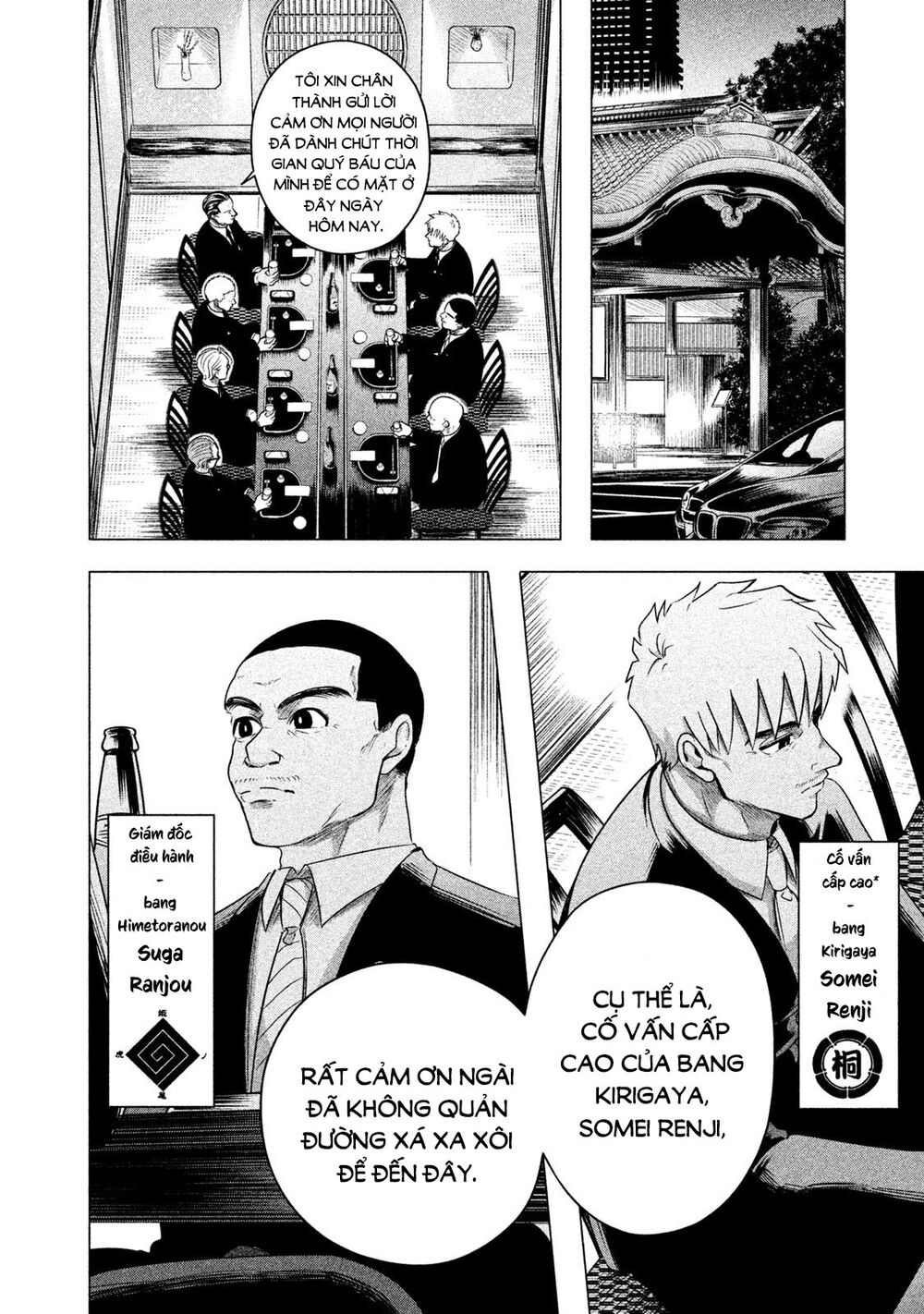 Kiếp Sau Thà Lấy Thằng Khác Chap 7 - Next Chap 8
