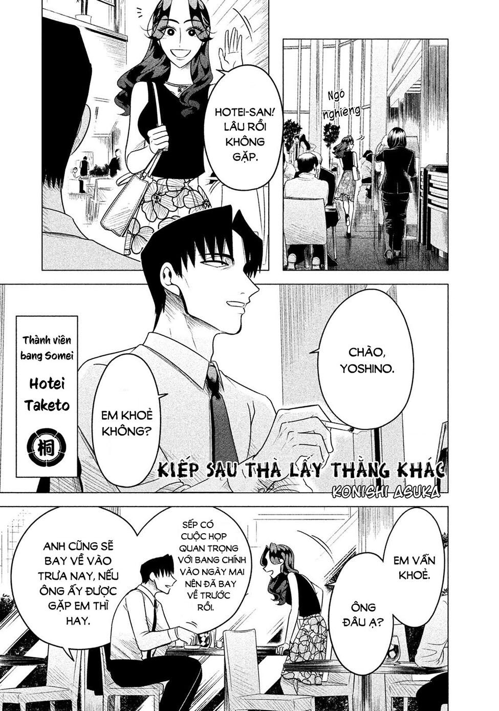 Kiếp Sau Thà Lấy Thằng Khác Chap 8 - Next Chap 9