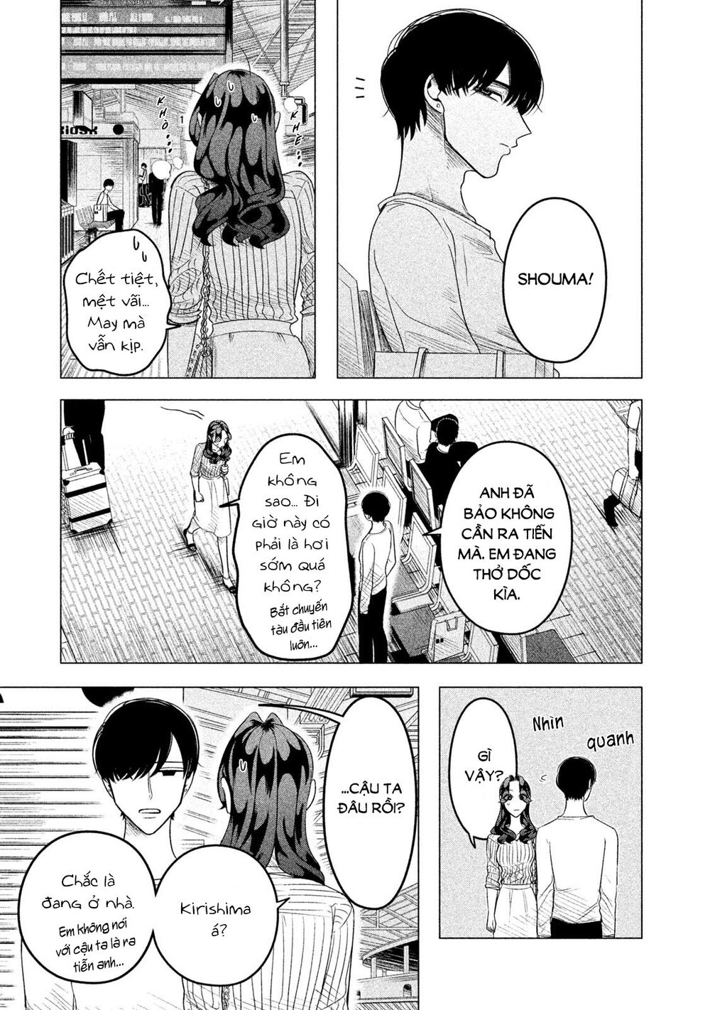 Kiếp Sau Thà Lấy Thằng Khác Chap 9 - Next Chap 10