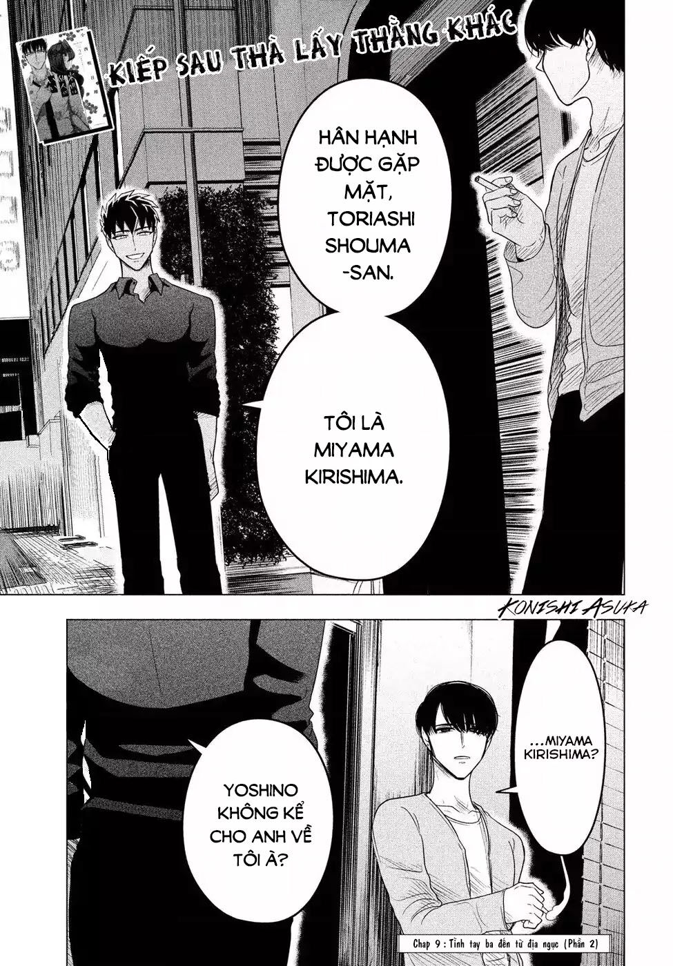 Kiếp Sau Thà Lấy Thằng Khác Chap 9 - Next Chap 10