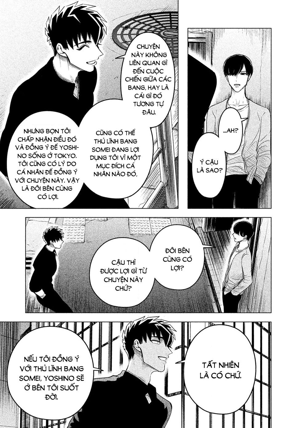 Kiếp Sau Thà Lấy Thằng Khác Chap 9 - Next Chap 10