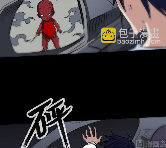 Kiếp Thiên Vận Chap 168 - Next Chap 169