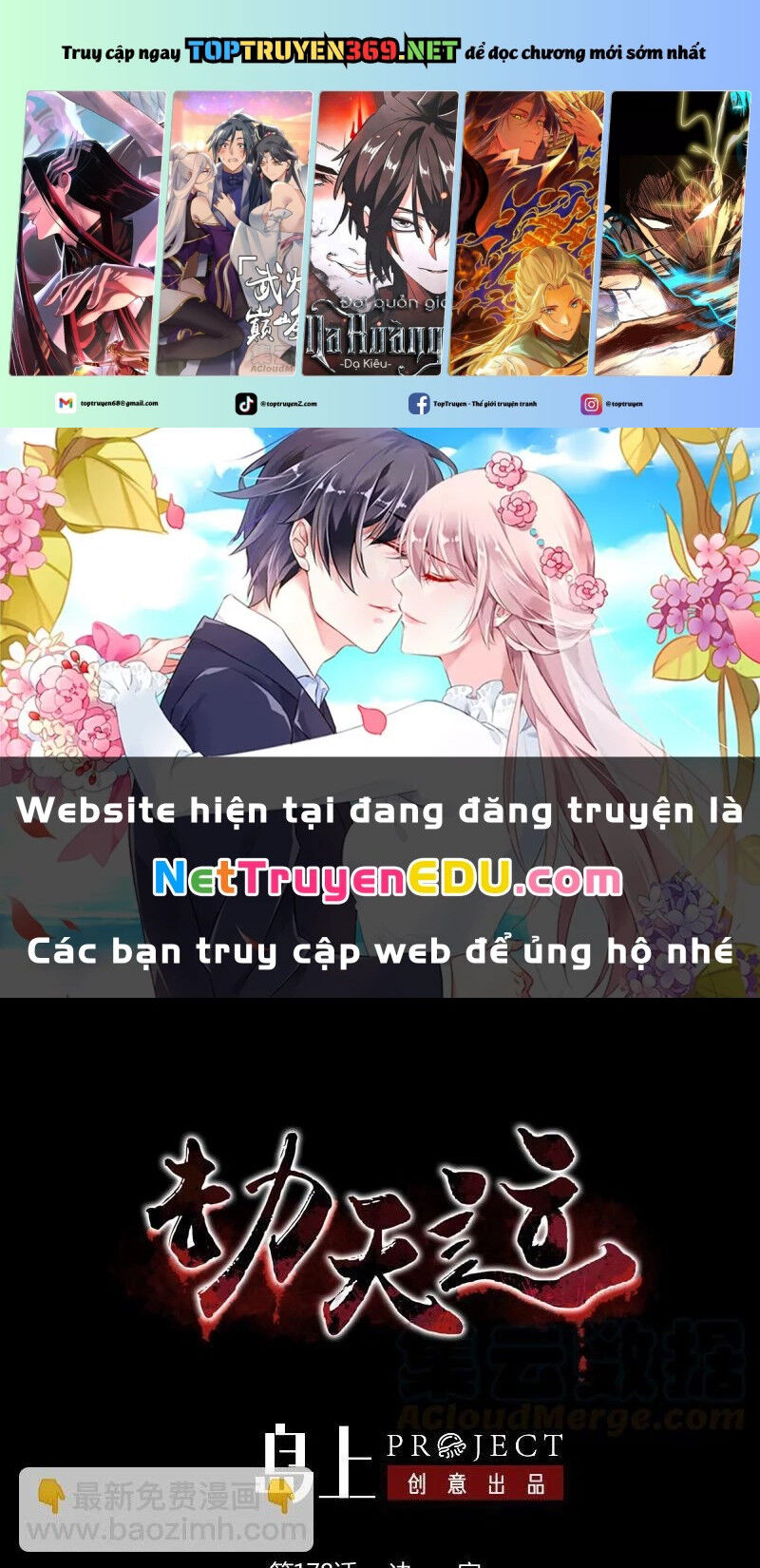 Kiếp Thiên Vận Chap 178 - Next Chap 179