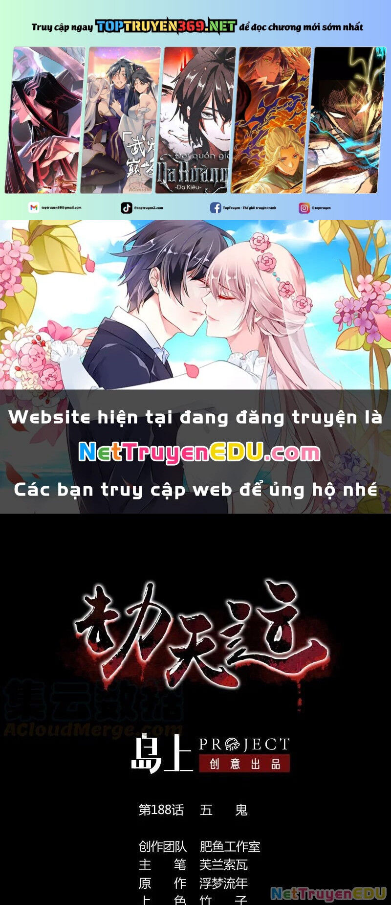 Kiếp Thiên Vận Chap 188 - Next Chap 189