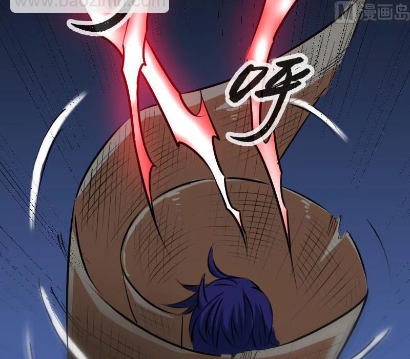 Kiếp Thiên Vận Chap 205 - Next Chap 206