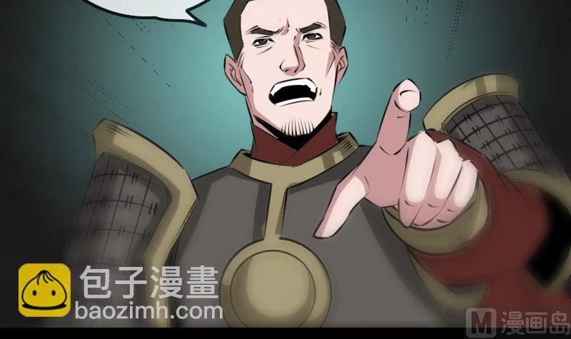 Kiếp Thiên Vận Chap 208 - Next Chap 209
