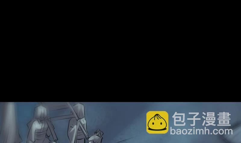 Kiếp Thiên Vận Chap 209 - Next Chap 210