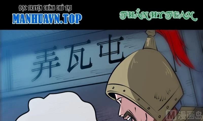 Kiếp Thiên Vận Chap 209 - Next Chap 210