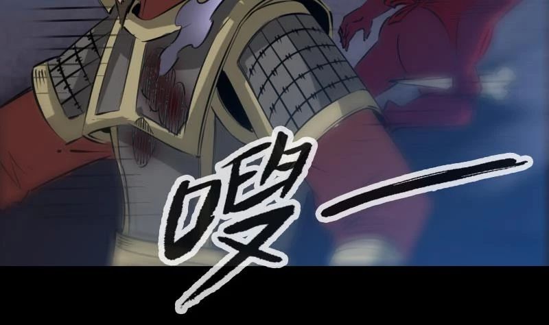 Kiếp Thiên Vận Chap 209 - Next Chap 210