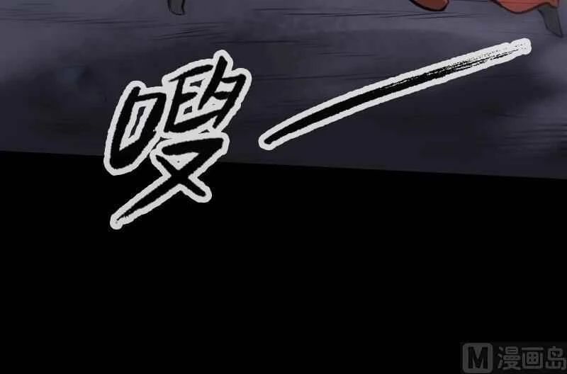 Kiếp Thiên Vận Chap 211 - Next Chap 212