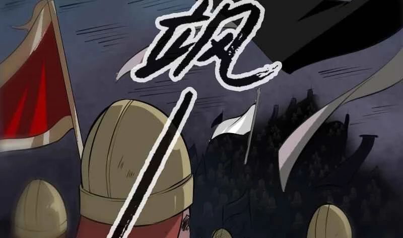 Kiếp Thiên Vận Chap 211 - Next Chap 212