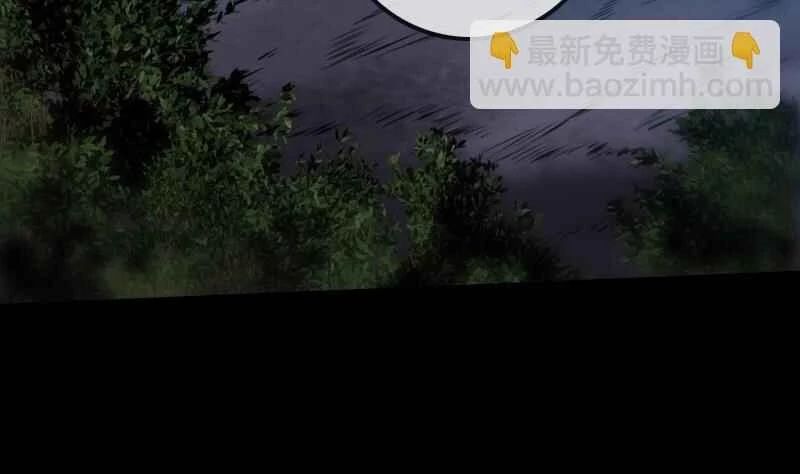 Kiếp Thiên Vận Chap 211 - Next Chap 212