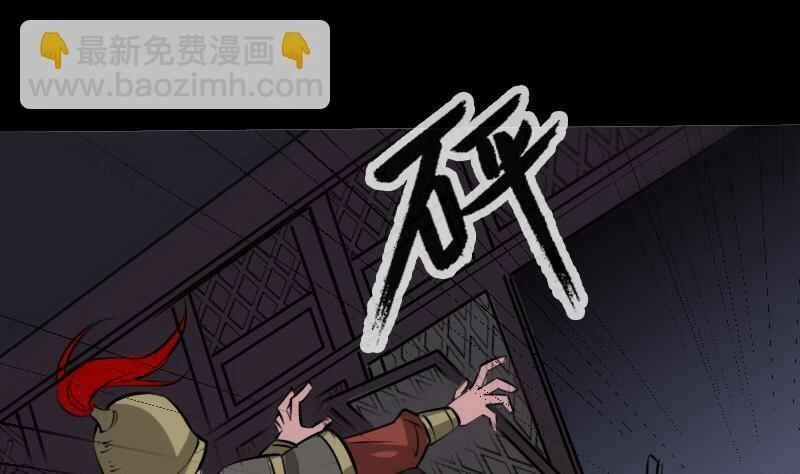 Kiếp Thiên Vận Chap 213 - Next Chap 214