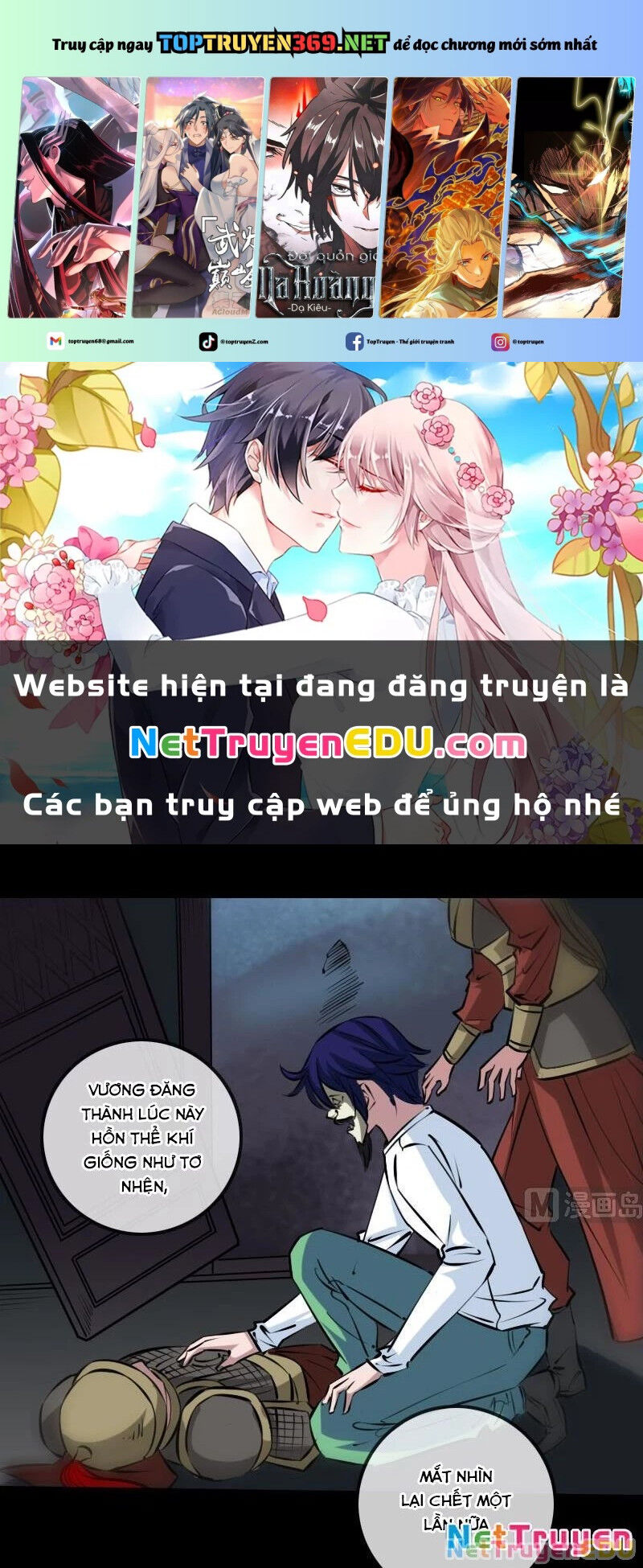 Kiếp Thiên Vận Chap 214 - Next Chap 215