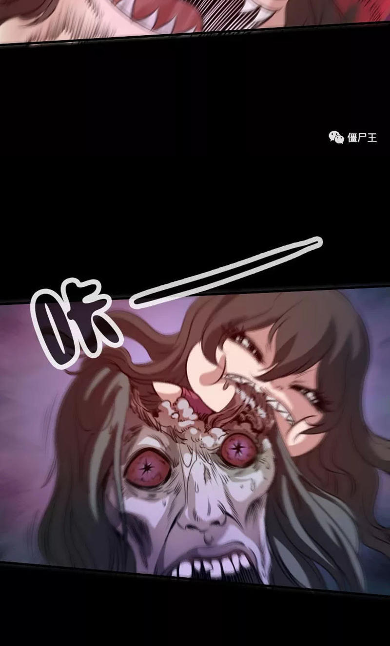 Kiếp Thiên Vận Chap 31 - Next Chap 32