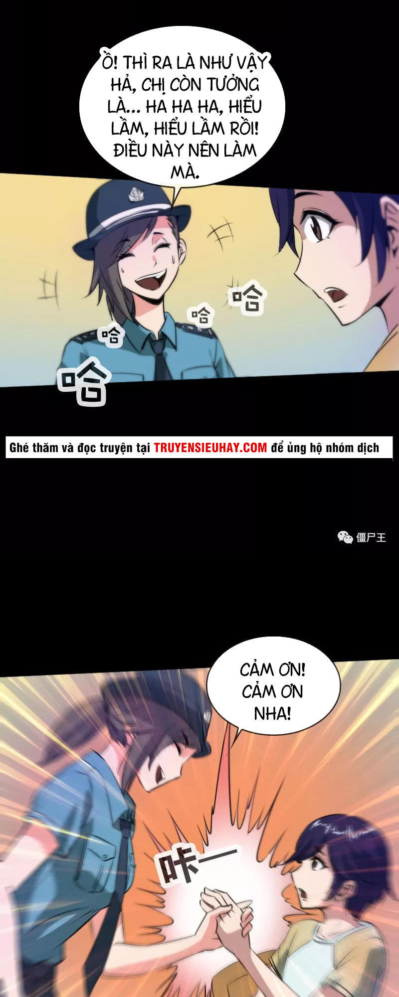 Kiếp Thiên Vận Chap 32 - Next Chap 33