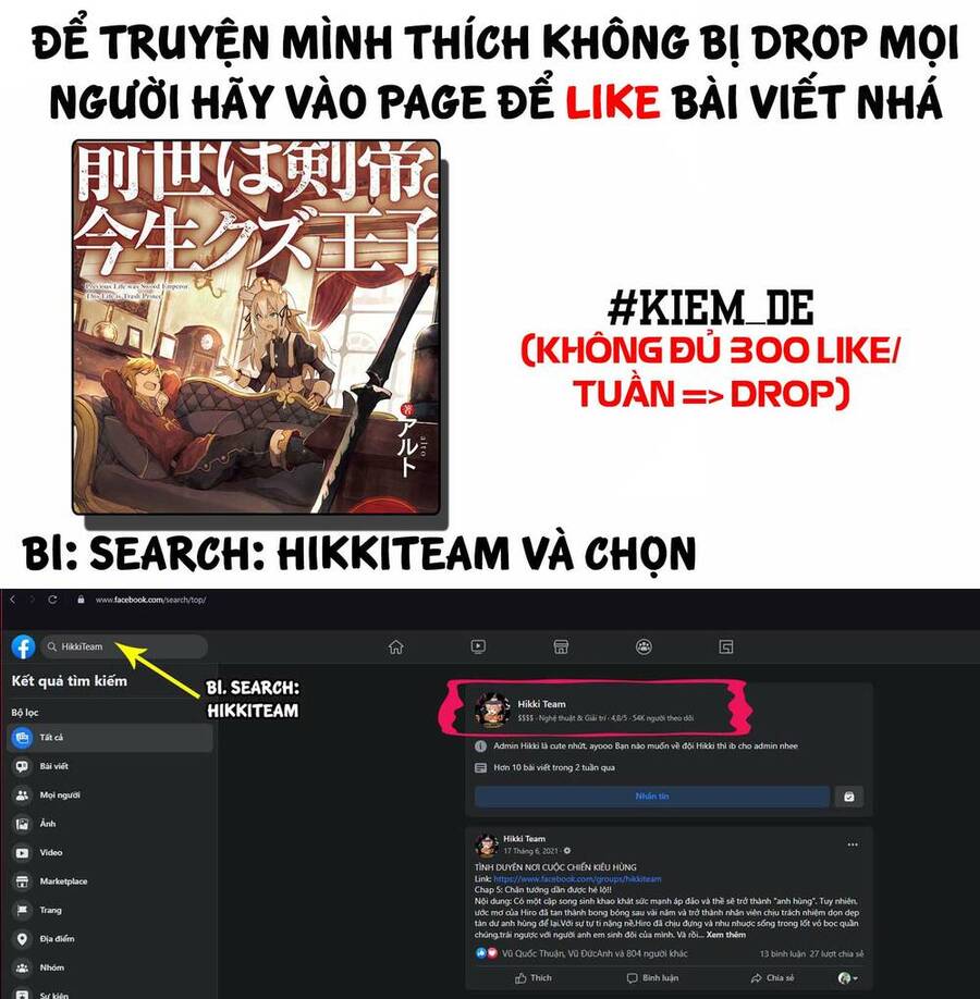 Kiếp Trước Dù Tôi Là Kiếm Đế, Nhưng Kiếp Này Lại Là Một Tên Hoàng Tử Rác Rưởi Chap 27 - Next Chap 28