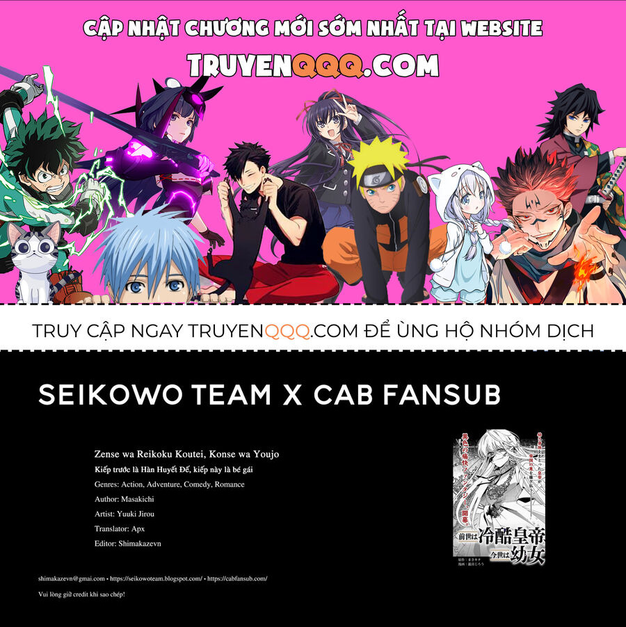 Kiếp Trước Là Hàn Huyết Đế, Kiếp Này Là Bé Gái Chap 5 - Next Chap 6