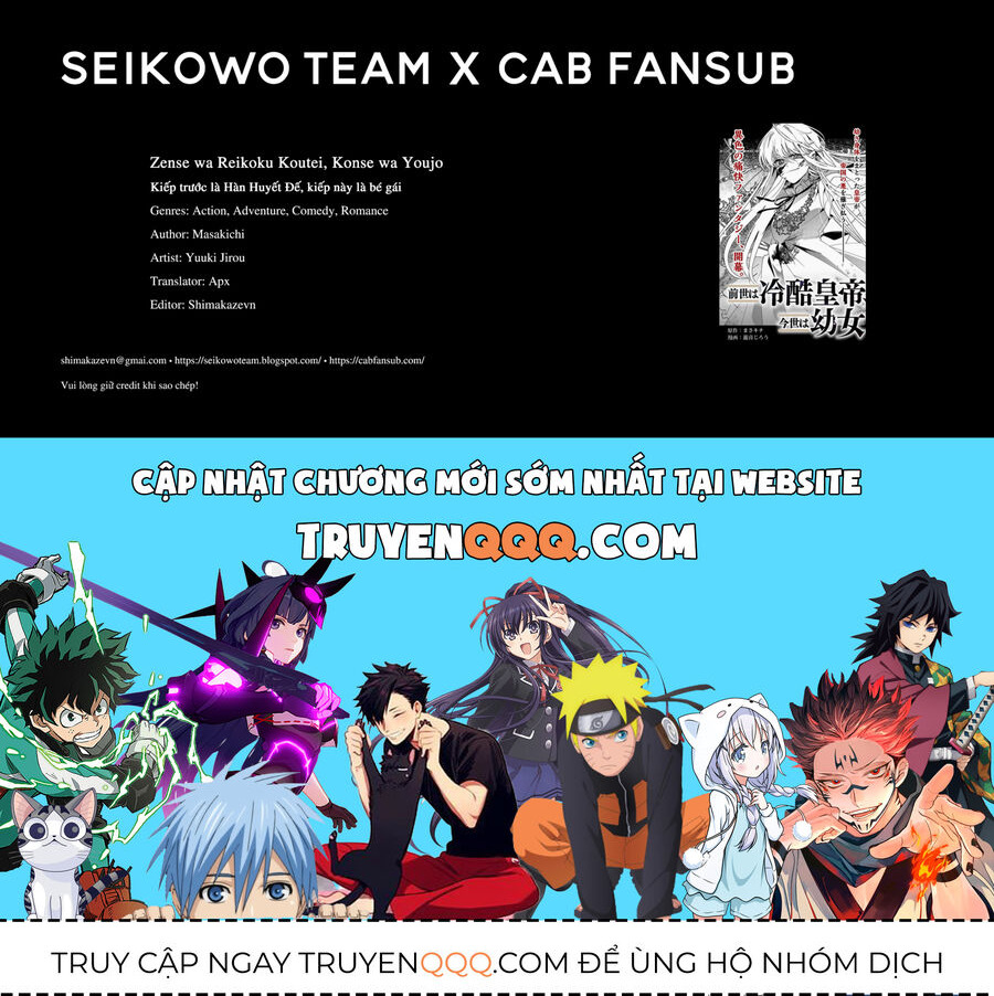Kiếp Trước Là Hàn Huyết Đế, Kiếp Này Là Bé Gái Chap 5 - Next Chap 6