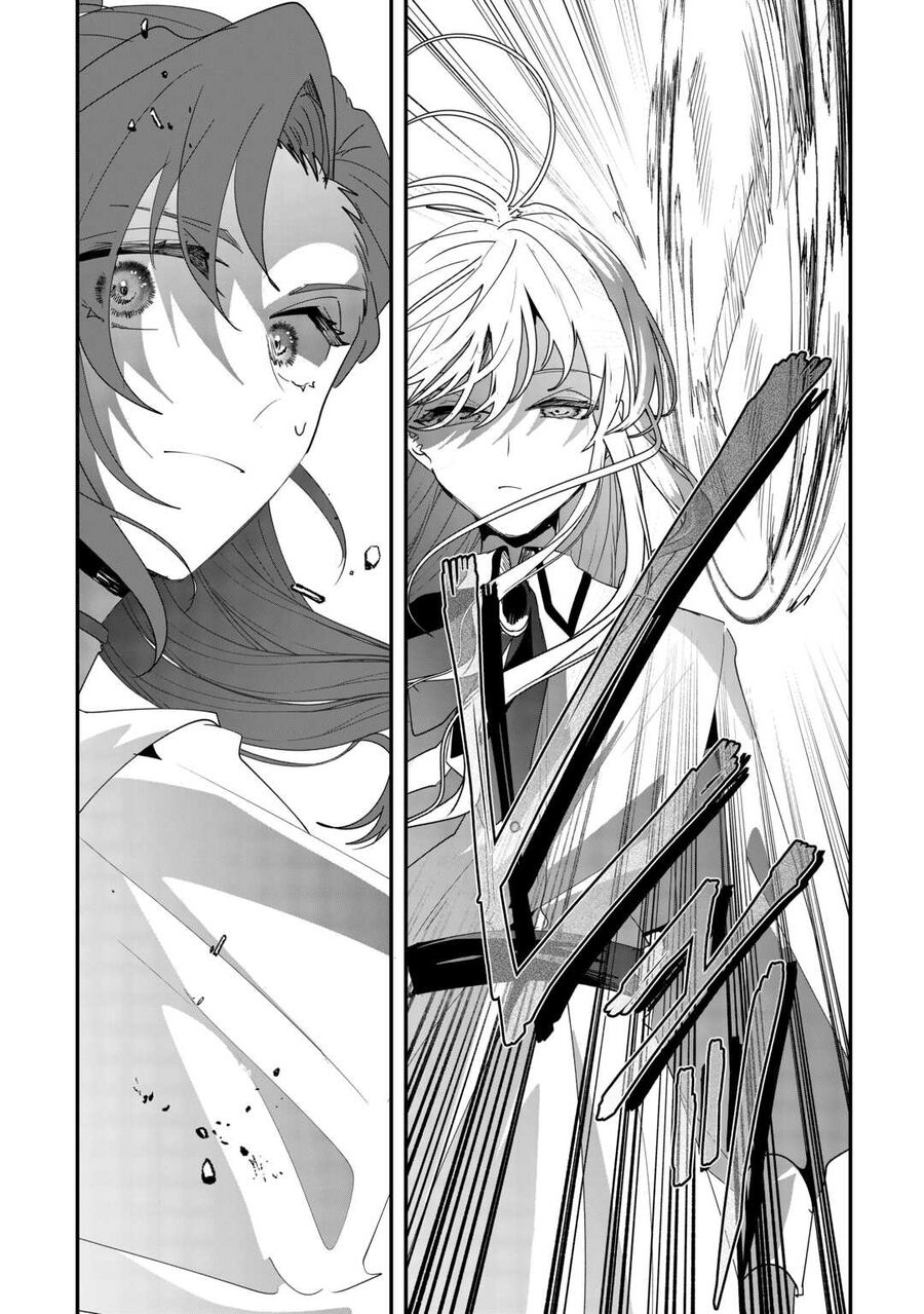 Kiếp Trước Là Hàn Huyết Đế, Kiếp Này Là Bé Gái Chap 5 - Next Chap 6