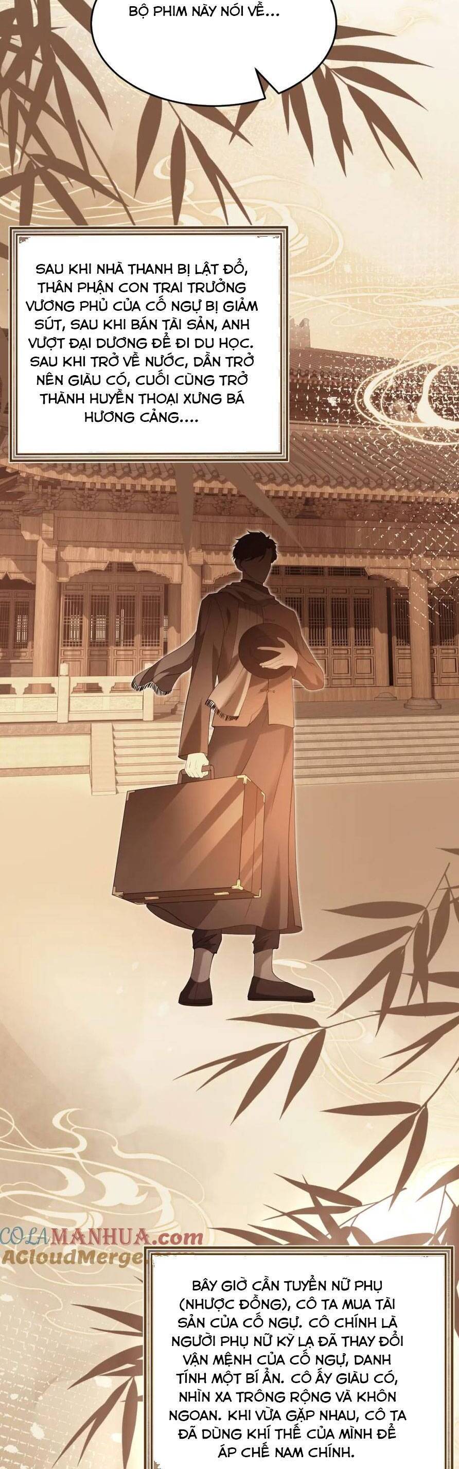 Kiều Gia, Phu Nhân Bị Ngài Chiều Hư Rồi! Chap 15 - Next Chap 16