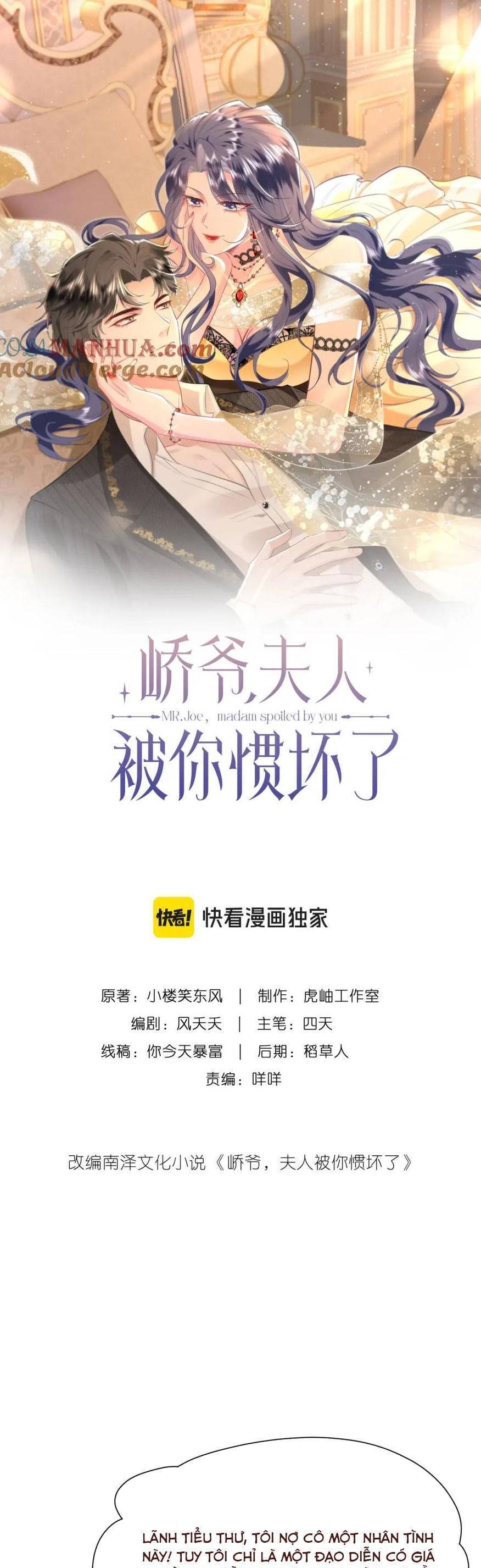 Kiều Gia, Phu Nhân Bị Ngài Chiều Hư Rồi! Chap 17 - Next Chap 18