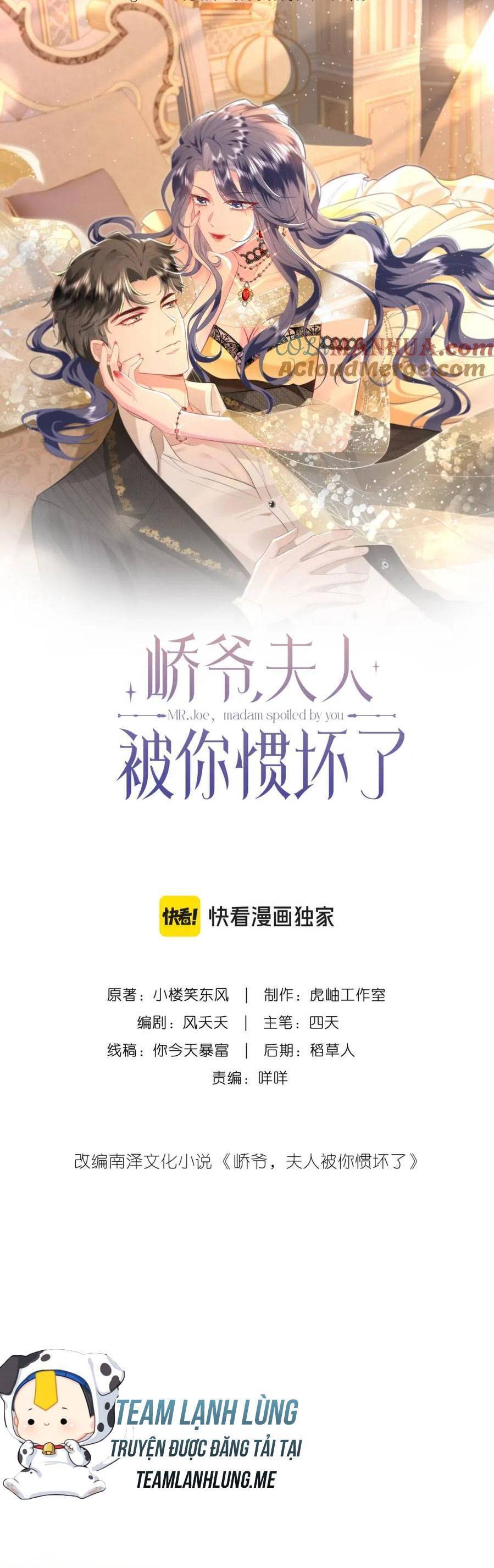 Kiều Gia, Phu Nhân Bị Ngài Chiều Hư Rồi! Chap 19 - Next Chap 20