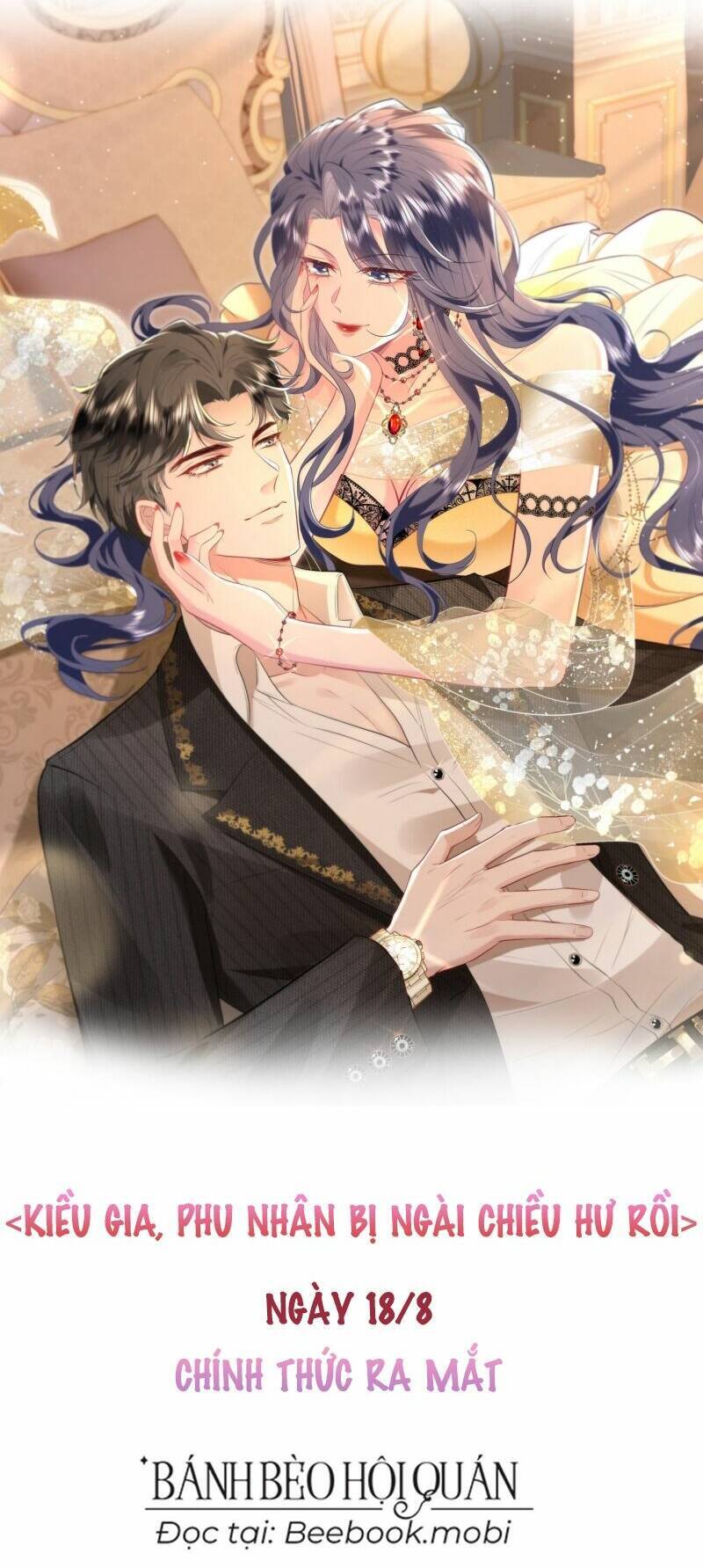 Kiều Gia, Phu Nhân Bị Ngài Chiều Hư Rồi! Chap 2 - Next Chap 3