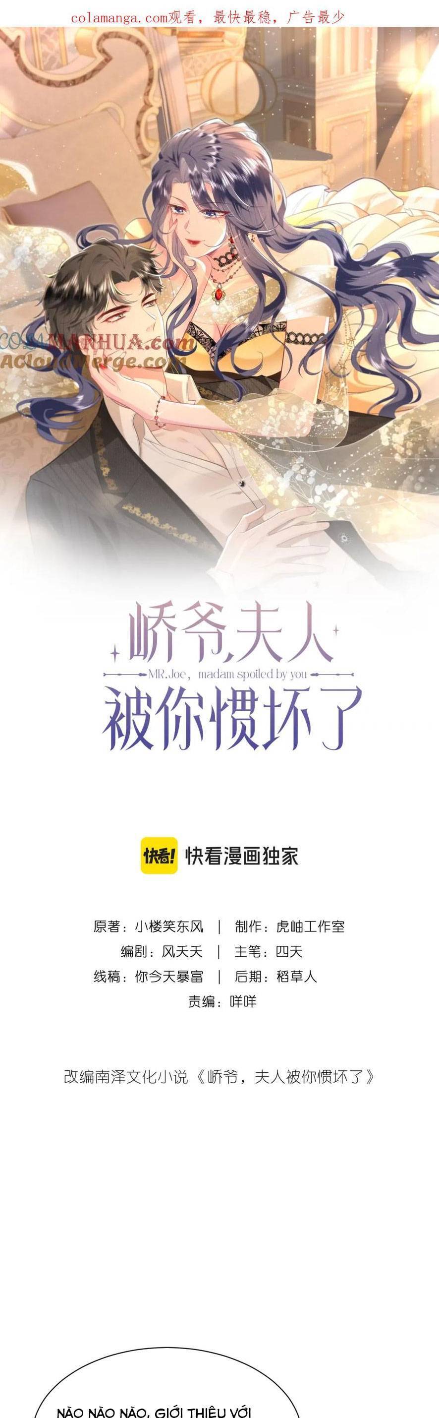 Kiều Gia, Phu Nhân Bị Ngài Chiều Hư Rồi! Chap 20 - Next Chap 21
