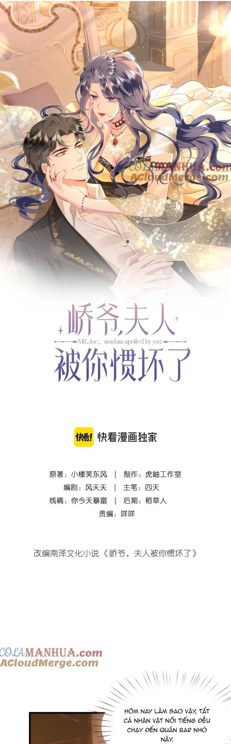 Kiều Gia, Phu Nhân Bị Ngài Chiều Hư Rồi! Chap 22 - Next Chap 23