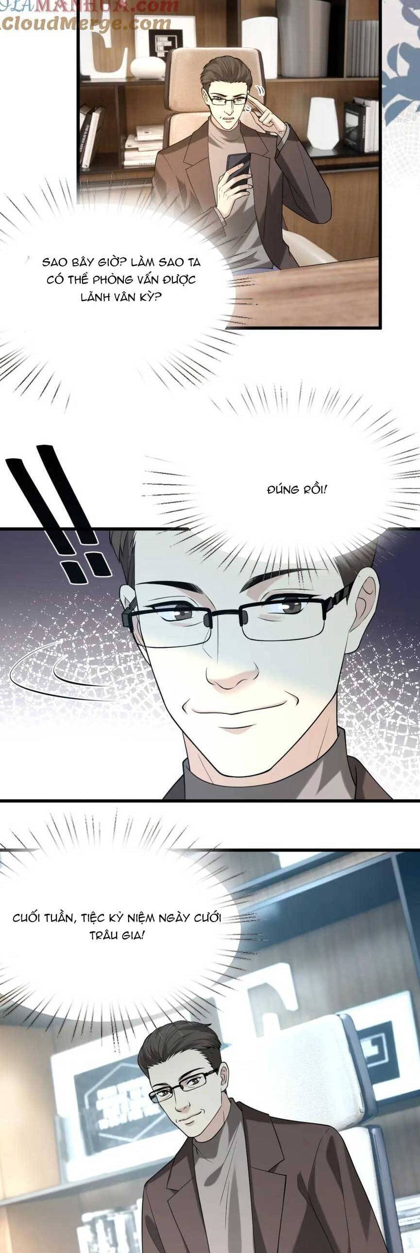 Kiều Gia, Phu Nhân Bị Ngài Chiều Hư Rồi! Chap 26 - Next Chap 27