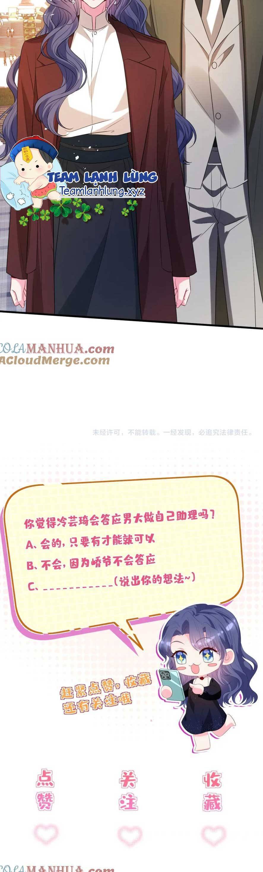 Kiều Gia, Phu Nhân Bị Ngài Chiều Hư Rồi! Chap 30 - Next Chap 31