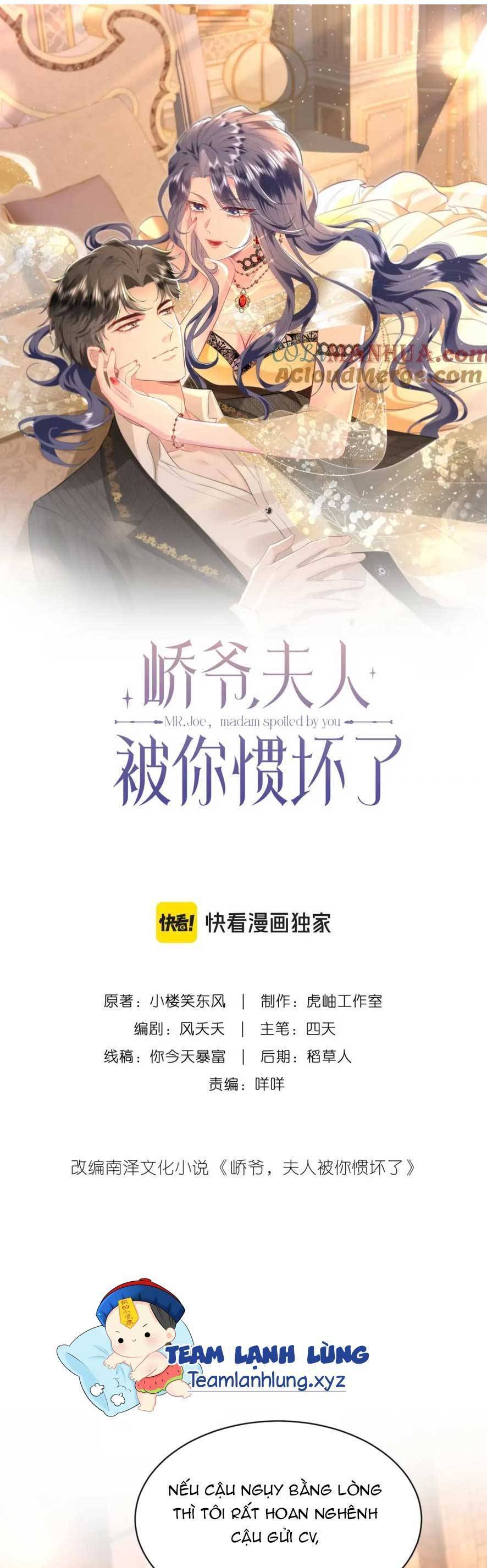 Kiều Gia, Phu Nhân Bị Ngài Chiều Hư Rồi! Chap 31 - Next Chap 32