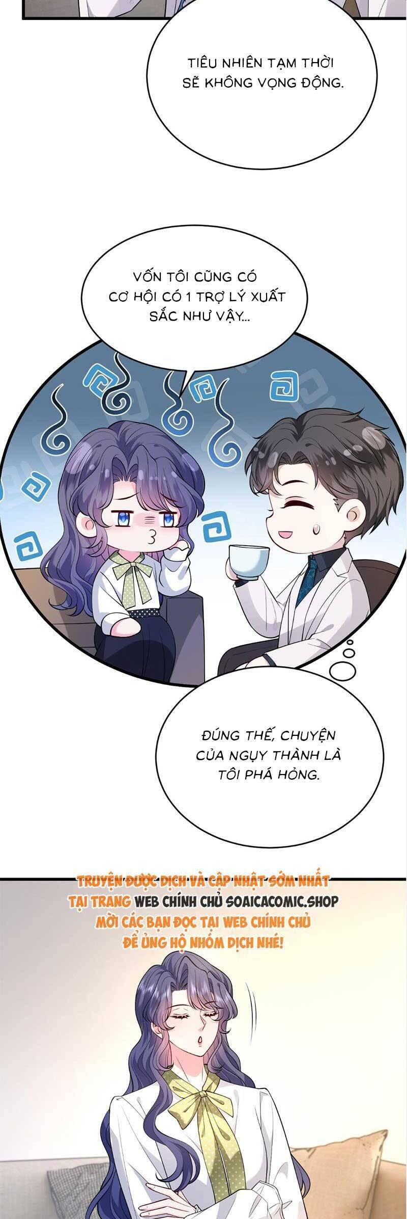 Kiều Gia, Phu Nhân Bị Ngài Chiều Hư Rồi! Chap 36 - Next Chap 37