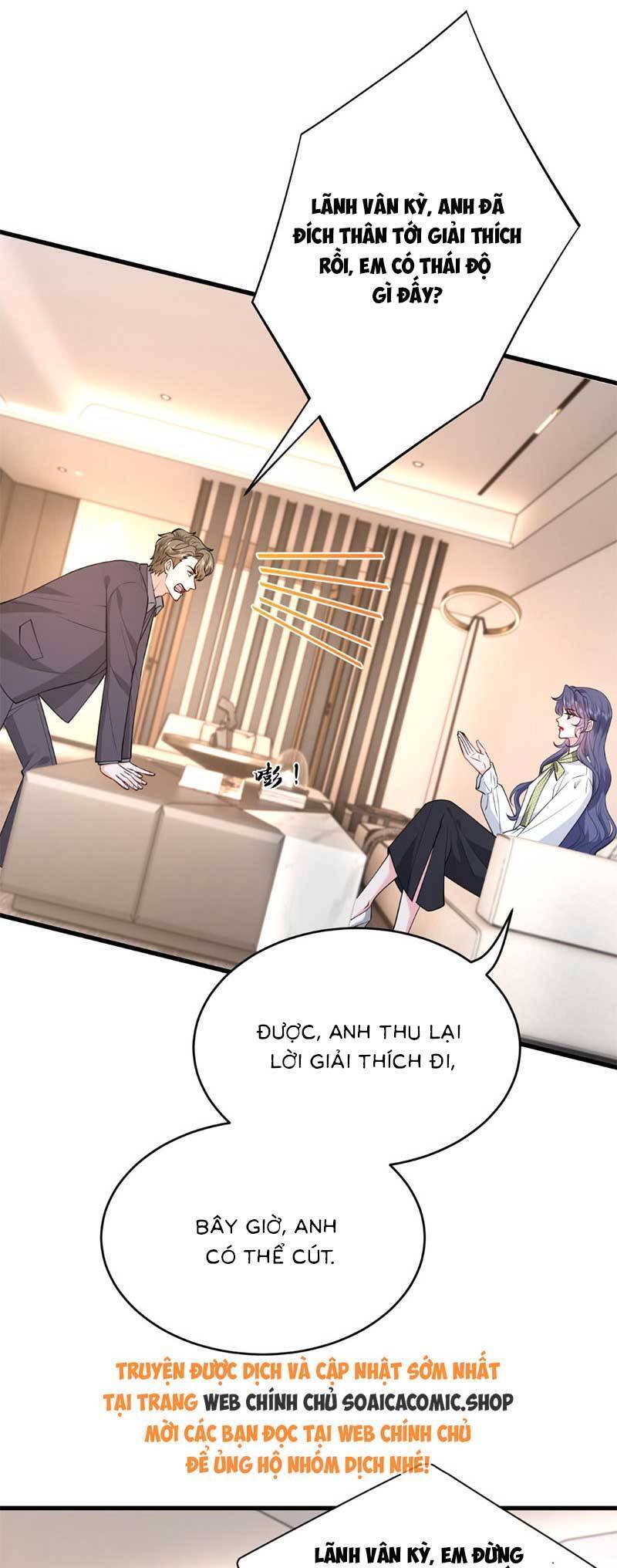Kiều Gia, Phu Nhân Bị Ngài Chiều Hư Rồi! Chap 36 - Next Chap 37