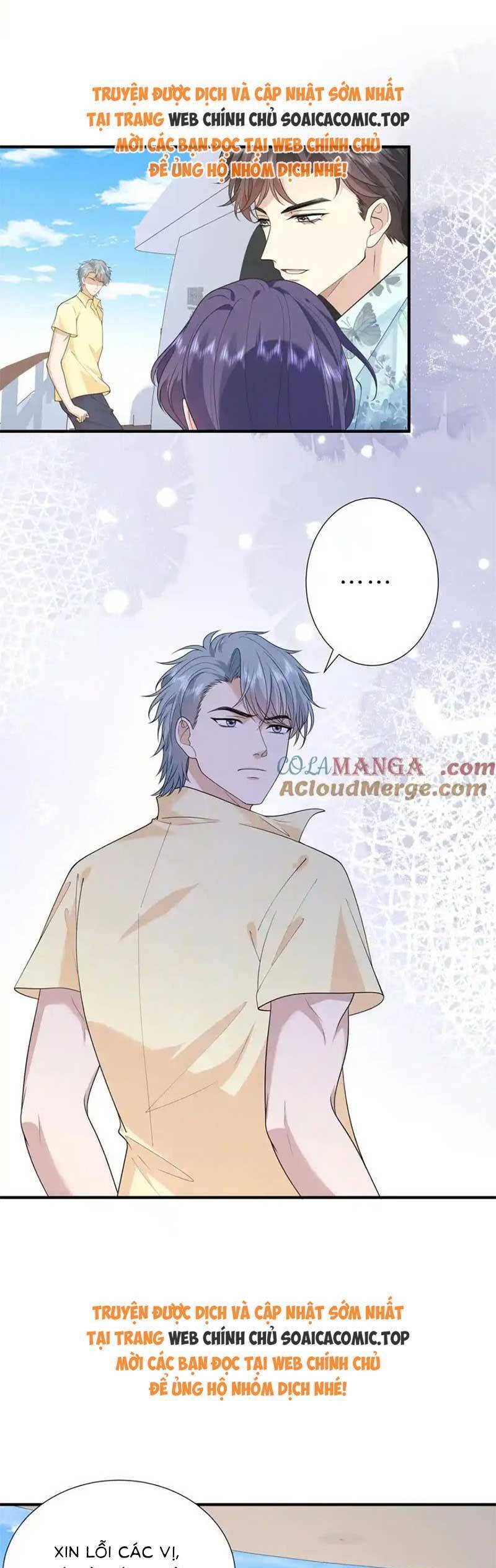 Kiều Gia, Phu Nhân Bị Ngài Chiều Hư Rồi! Chap 41 - Next Chap 42