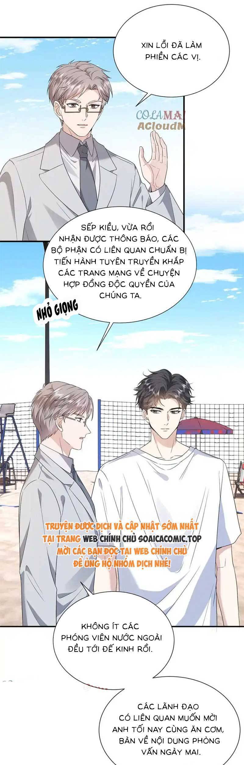 Kiều Gia, Phu Nhân Bị Ngài Chiều Hư Rồi! Chap 42 - Next Chap 43