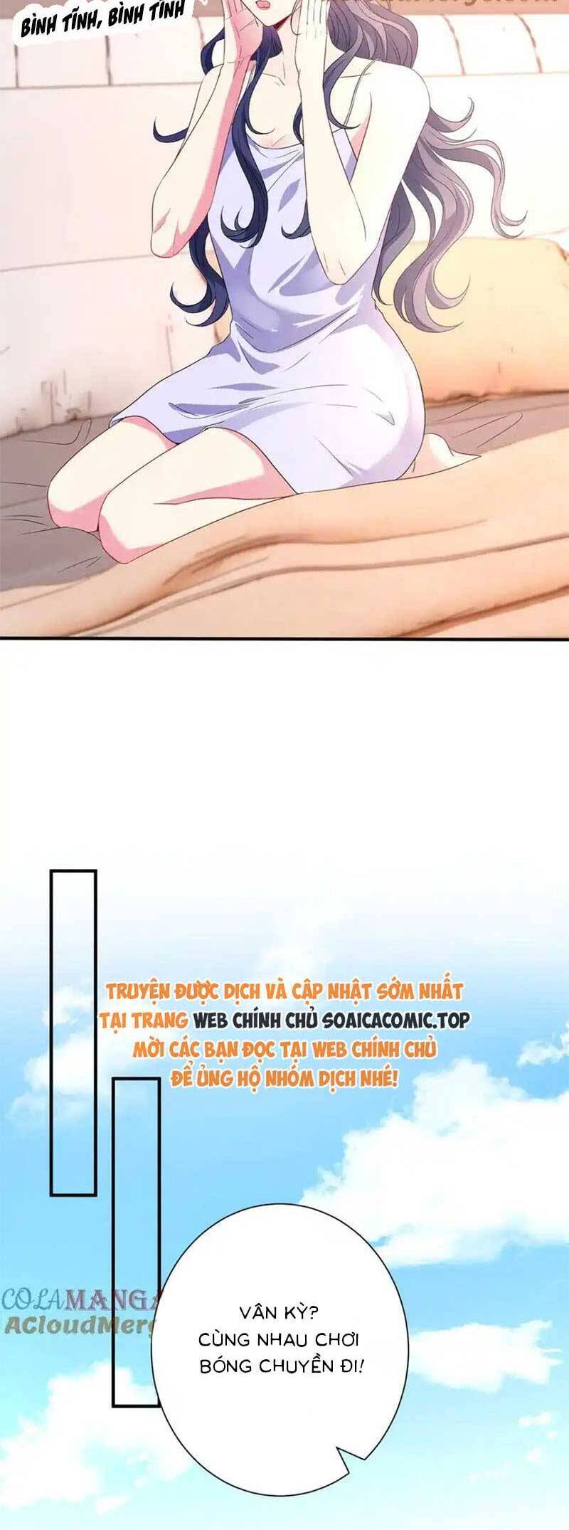 Kiều Gia, Phu Nhân Bị Ngài Chiều Hư Rồi! Chap 42 - Next Chap 43