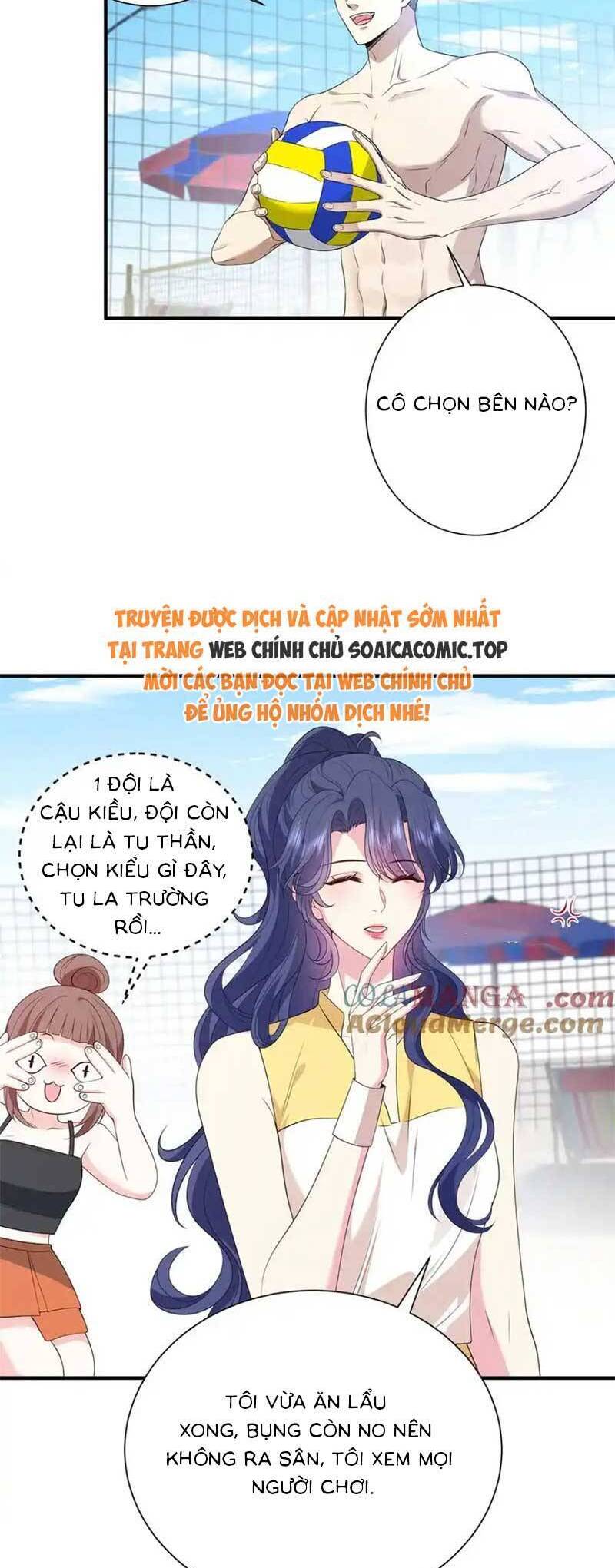Kiều Gia, Phu Nhân Bị Ngài Chiều Hư Rồi! Chap 42 - Next Chap 43