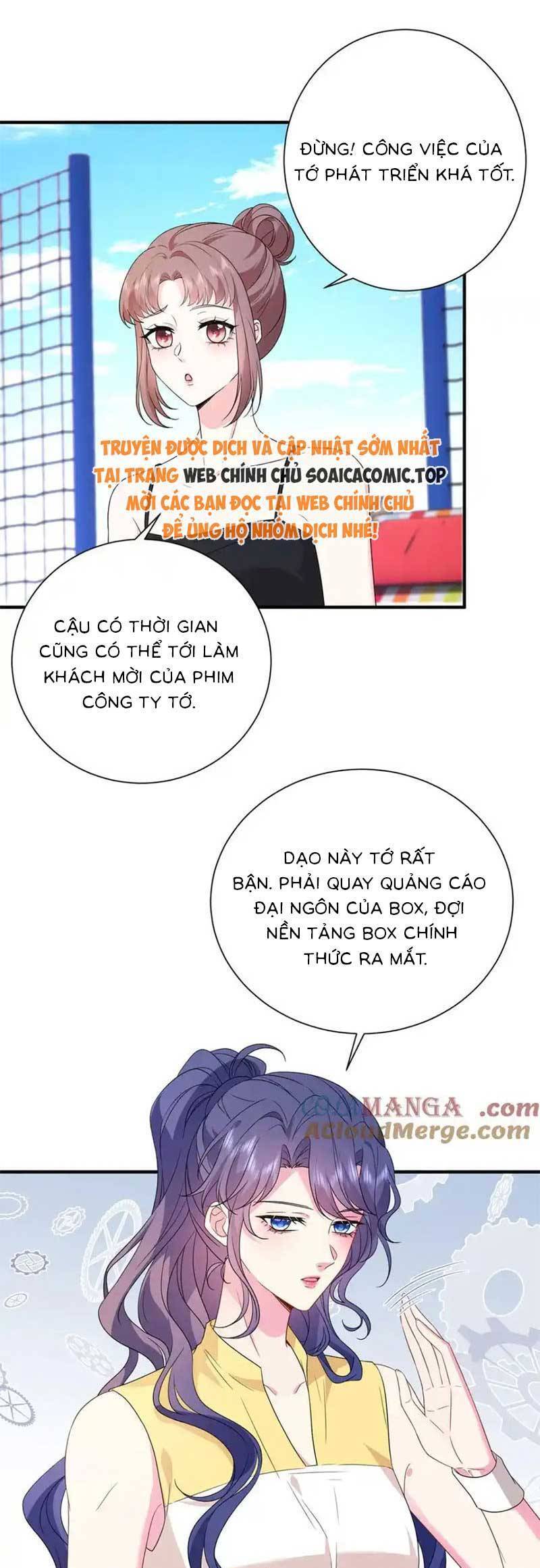 Kiều Gia, Phu Nhân Bị Ngài Chiều Hư Rồi! Chap 42 - Next Chap 43
