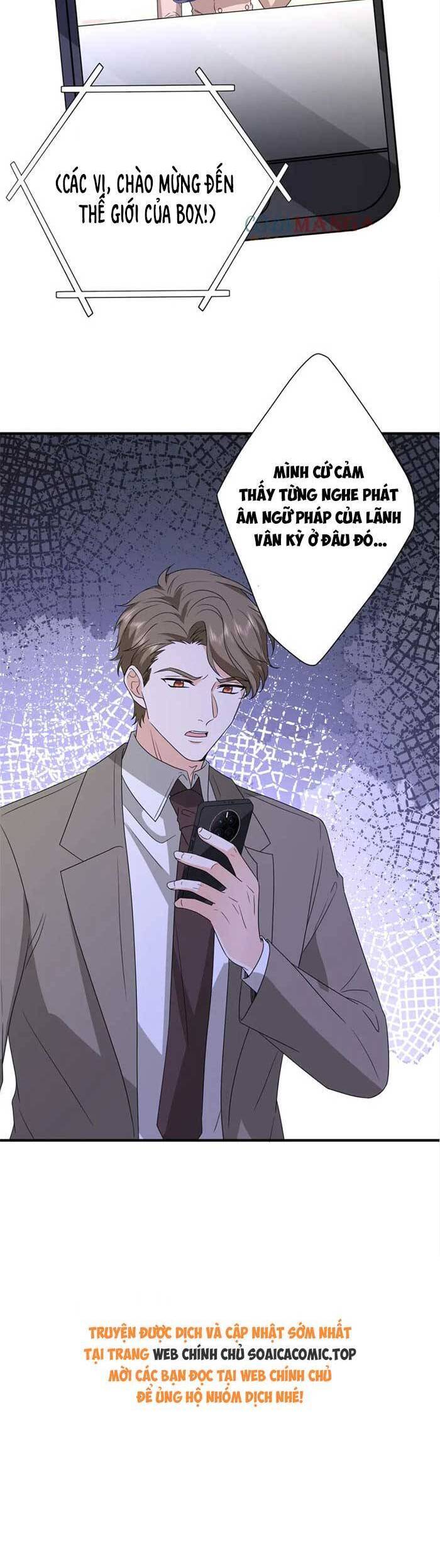 Kiều Gia, Phu Nhân Bị Ngài Chiều Hư Rồi! Chap 46 - Next Chap 47