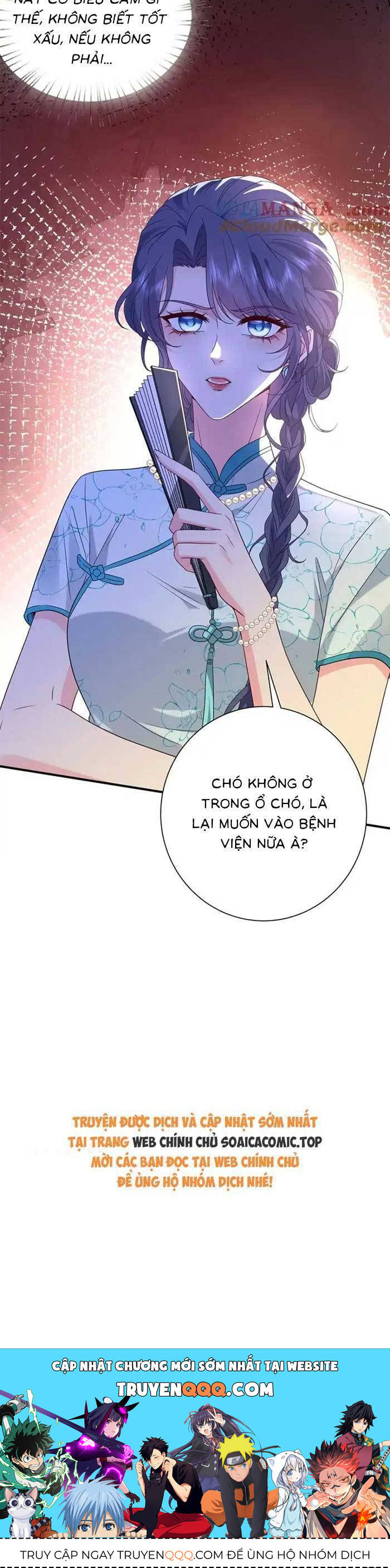 Kiều Gia, Phu Nhân Bị Ngài Chiều Hư Rồi! Chap 48 - Next Chap 49