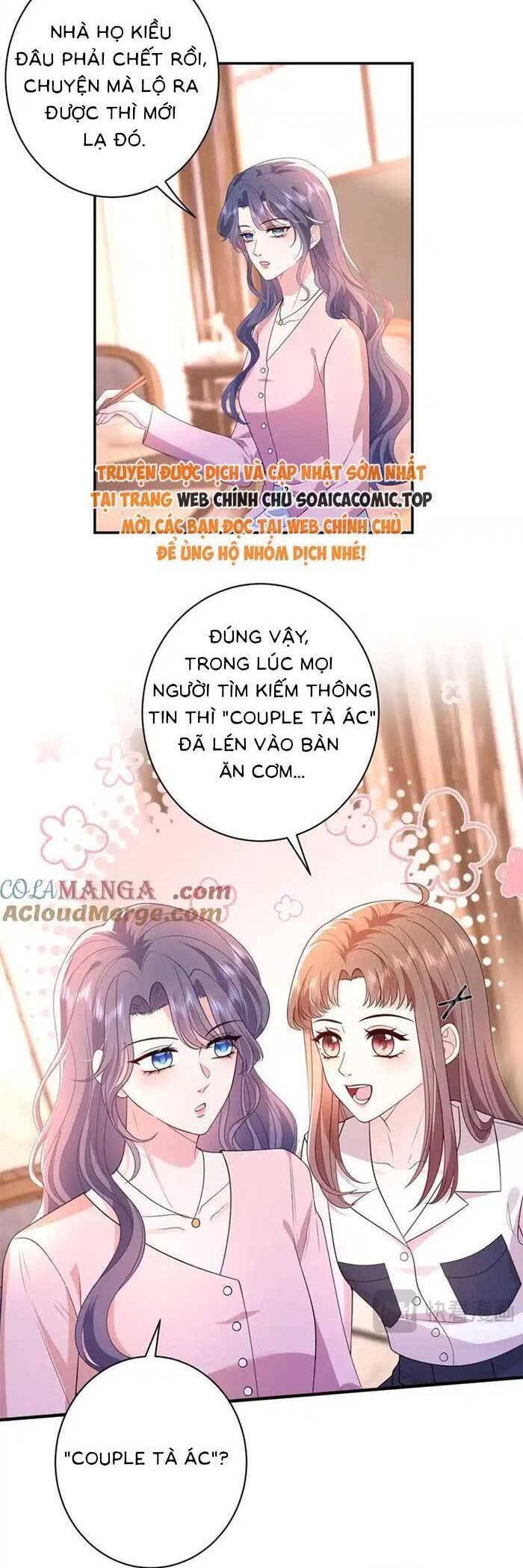 Kiều Gia, Phu Nhân Bị Ngài Chiều Hư Rồi! Chap 48 - Next Chap 49