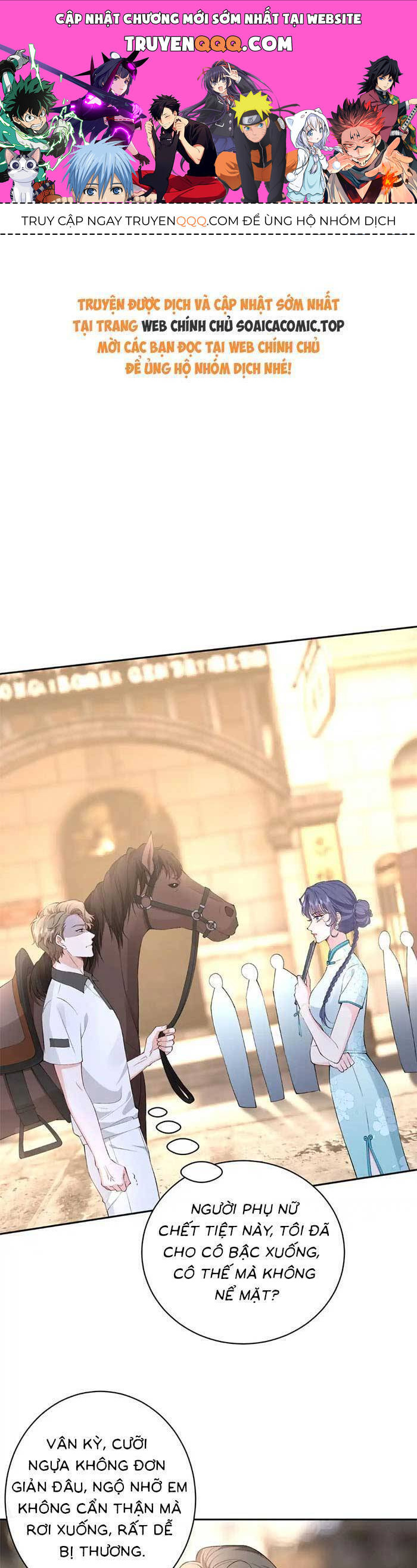 Kiều Gia, Phu Nhân Bị Ngài Chiều Hư Rồi! Chap 49 - Next Chap 50