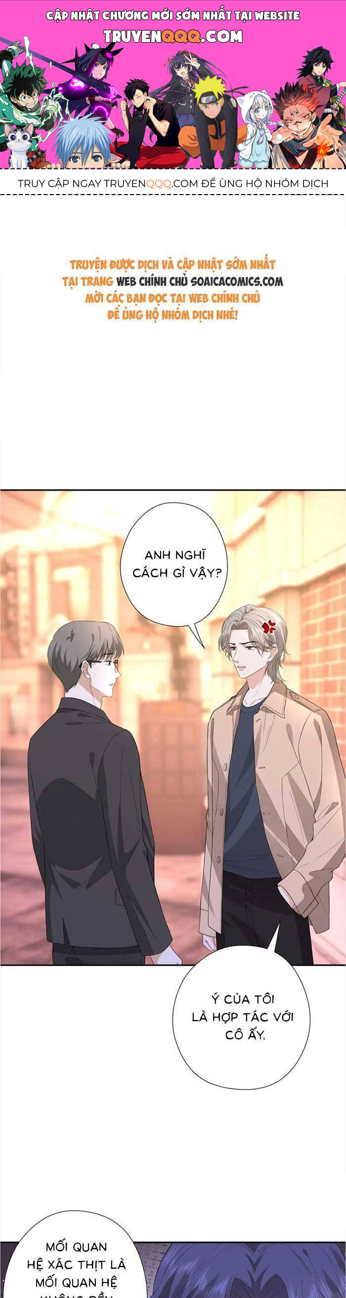 Kiều Gia, Phu Nhân Bị Ngài Chiều Hư Rồi! Chap 50 - Next Chap 51