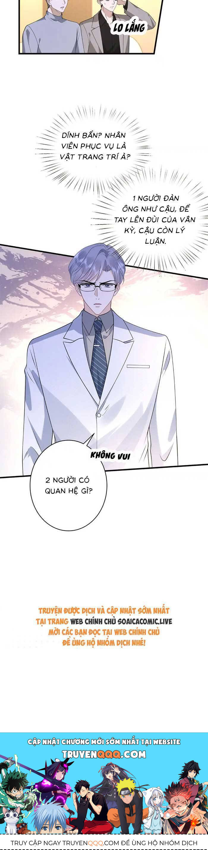 Kiều Gia, Phu Nhân Bị Ngài Chiều Hư Rồi! Chap 52 - Next Chap 53