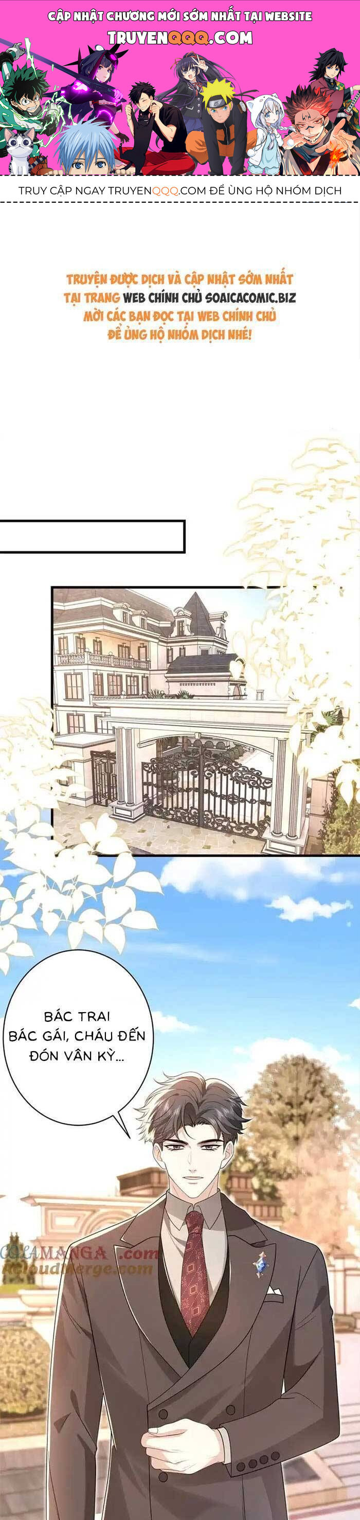 Kiều Gia, Phu Nhân Bị Ngài Chiều Hư Rồi! Chap 55 - Next Chap 56